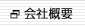 ЊTv
