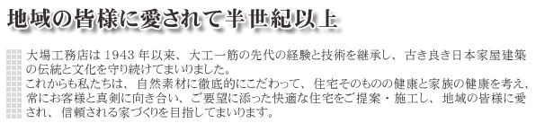 �F�l�Ɉ�����Ĕ����I�ȏ�