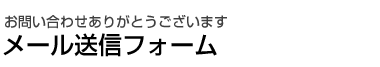[MtH[