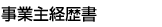 Ǝo