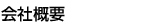 ЊTv