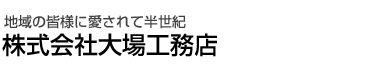 n̊FlɈĔI@БHX