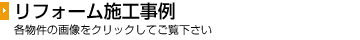 tH[{H