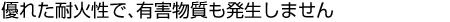 DꂽωΐŁALQ܂