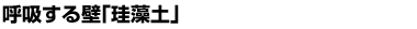 ċzǁu]yv