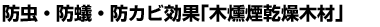 hEhaEhJrʁu؍ށv