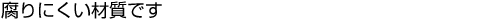 ɂގł
