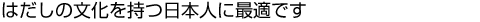 ͂̕{lɍœKł