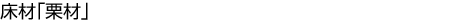 ށuIށv