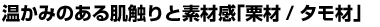 ݂̂锧GƑfފuIށv
