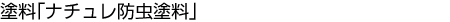 hui`hhv