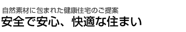 Rfނɕ܂ꂽNẐā@SňSAKȏZ܂
