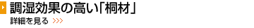 ʂ̍uˍށv