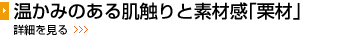 ݂̂锧GƑfފuIށv